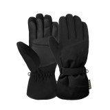 Reusch Susan GORE-TEX 6431331 7700 schwarz 1